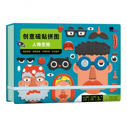 <b>Magnetic Playset: Funny Faces</b>